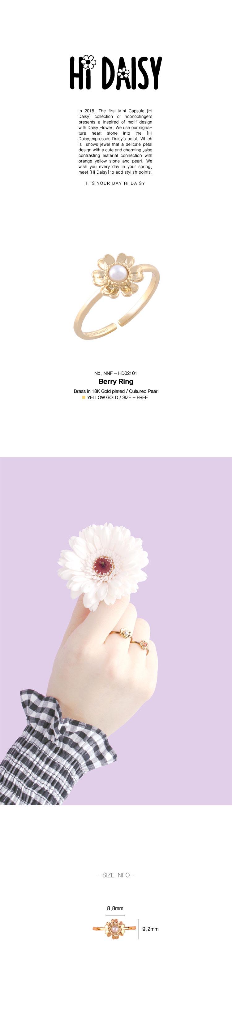 Noonoo Fingers Hi Daisy Berry Ring 花朵戒指 開口戒