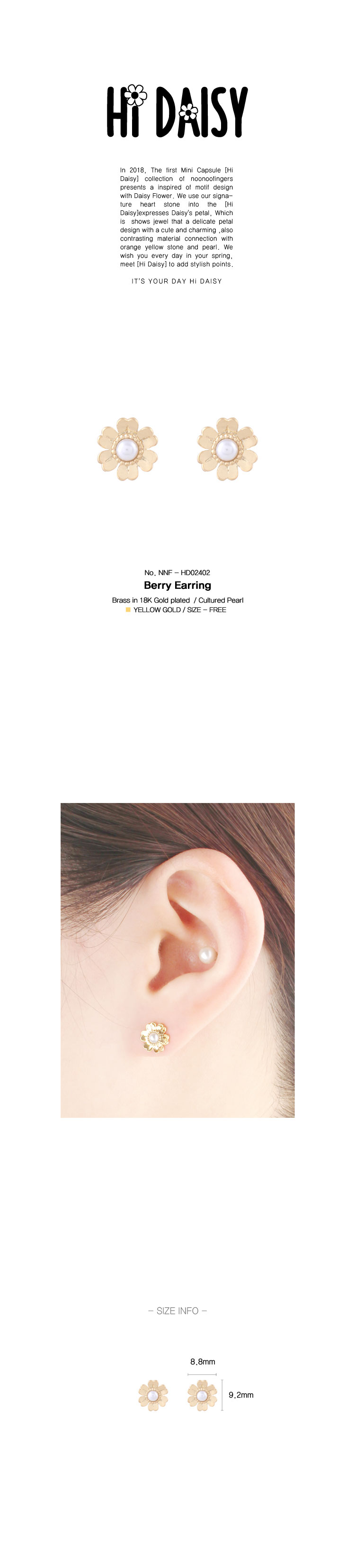 Noonoo Fingers Hi Daisy Berry Earring 花朵耳環